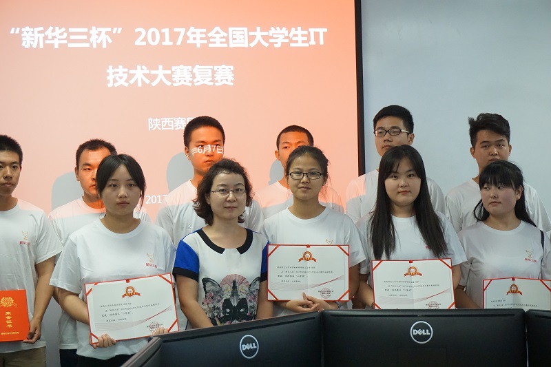 02_参加竞赛_2.JPG