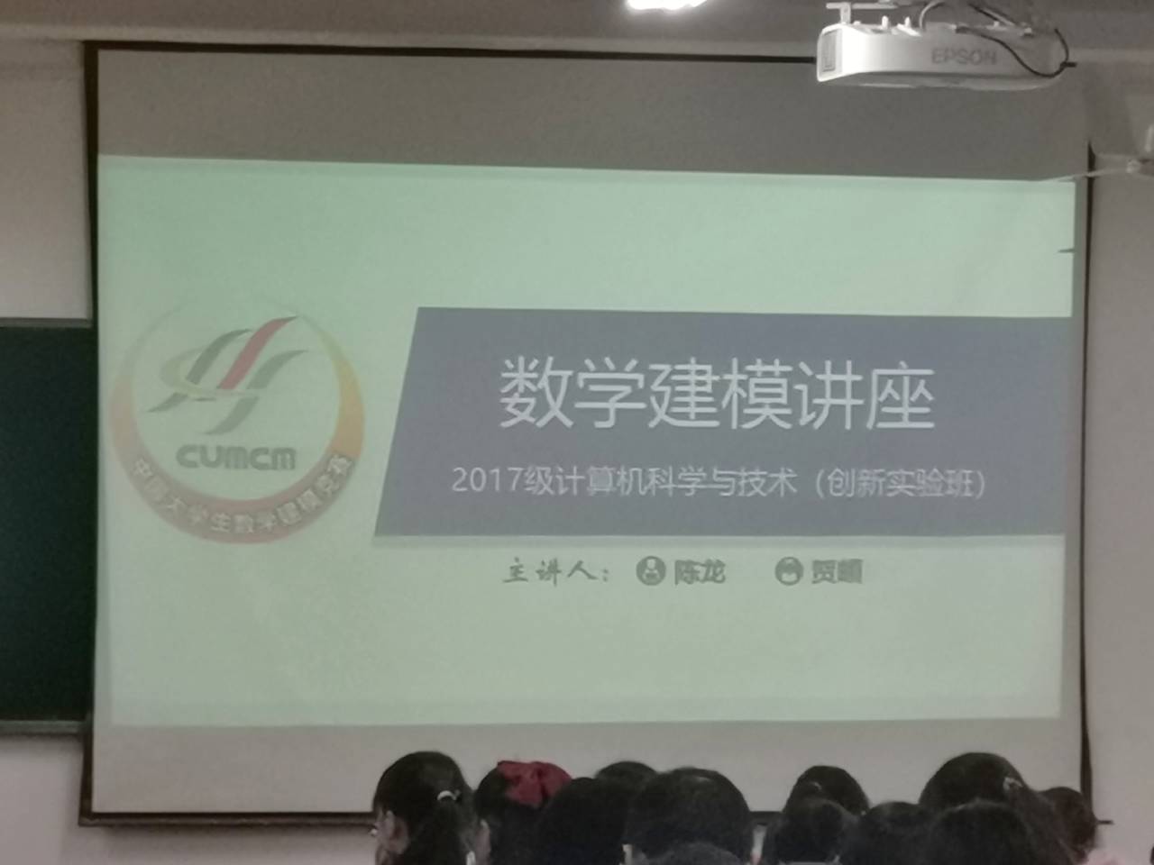 C41B C41B