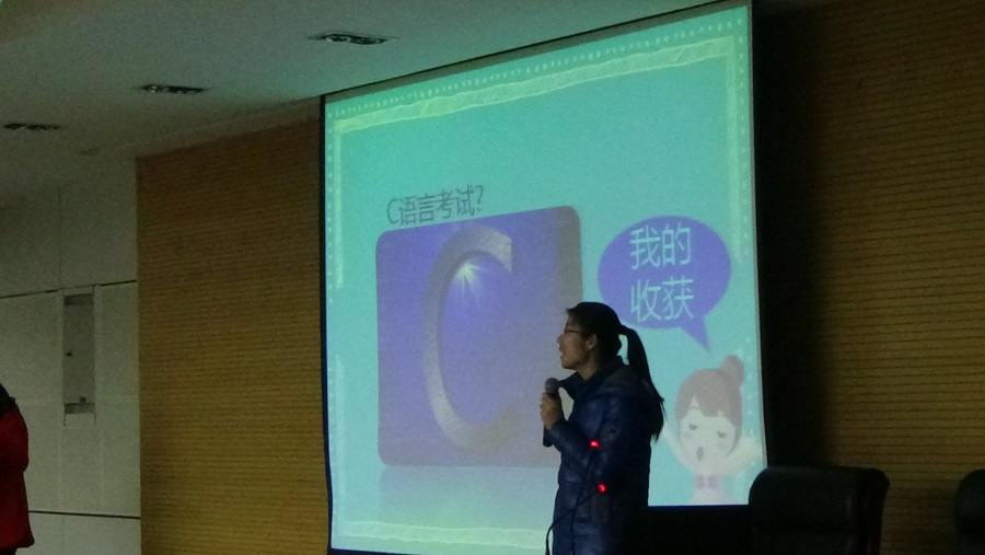 张明明发言.JPG