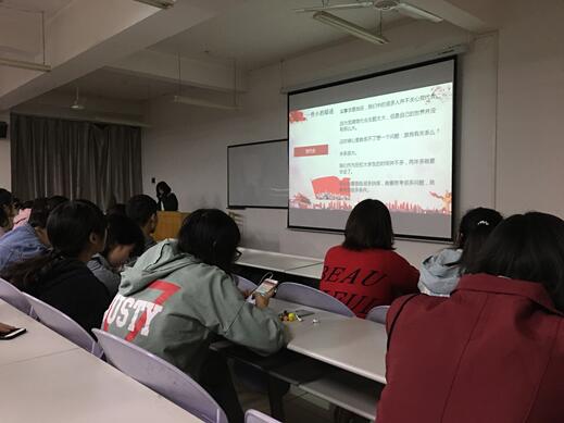 QQ图片20171023095611.jpg