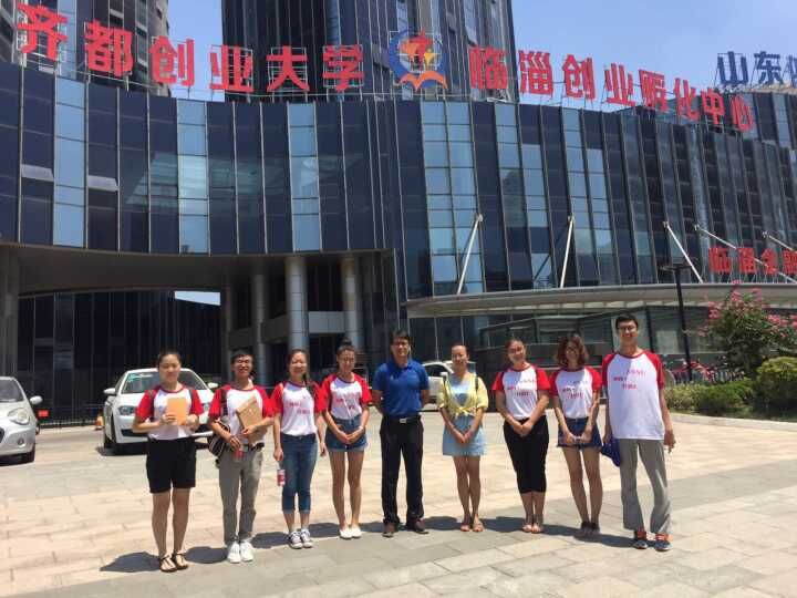 QQ图片20160712004026.jpg