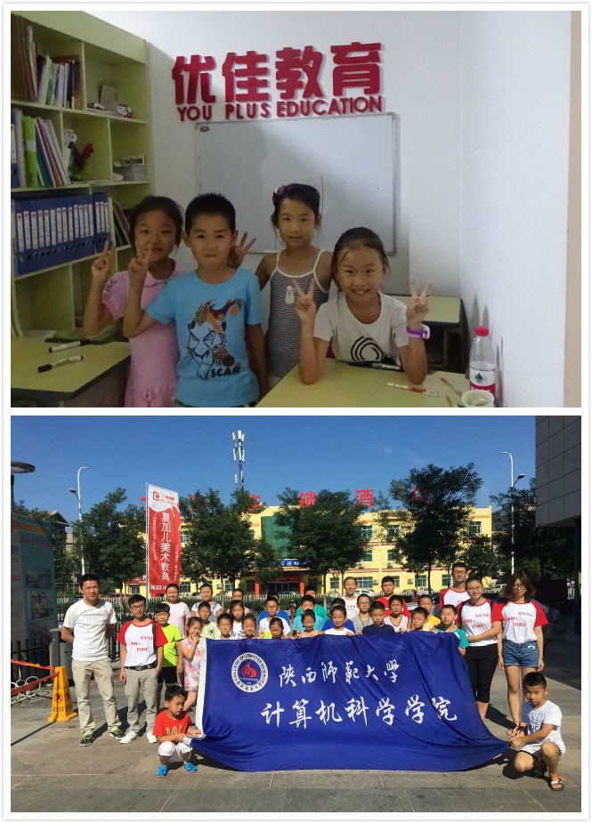 1a0f3d6859457e14_meitu_1.jpg