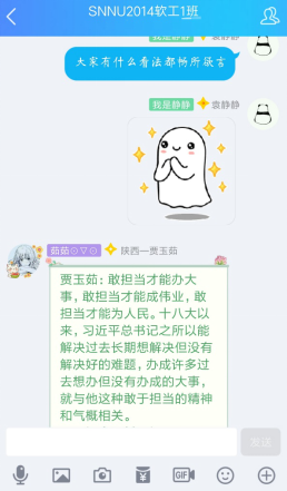 blob.png blob.png