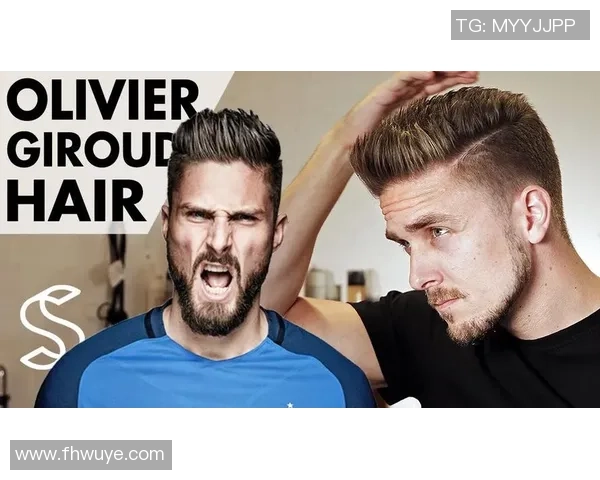 发型最潮的足球球星是谁 他们的独特造型如何影响潮流趋势 发型最潮的足球球星是谁 他们的独特造型如何影响潮流趋势