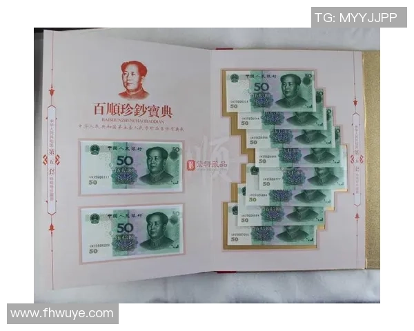 足球明星卡片与球票收藏价值分析是否值得投资收藏 足球明星卡片与球票收藏价值分析是否值得投资收藏