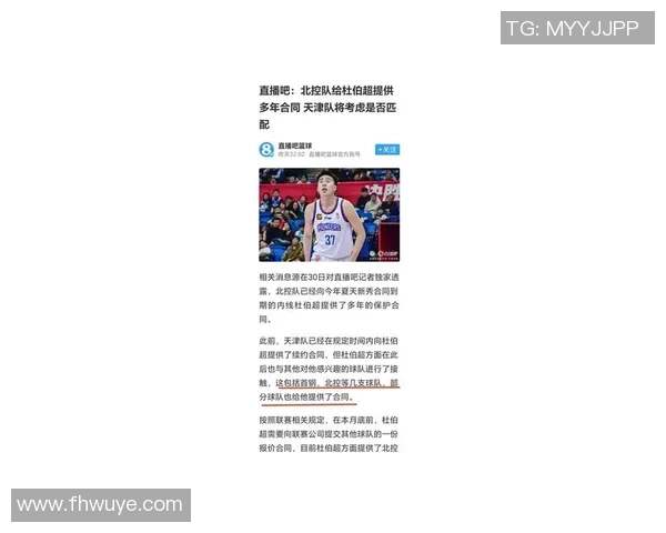 中国足球新签约球星名单揭晓强援加盟助力球队未来发展 中国足球新签约球星名单揭晓强援加盟助力球队未来发展