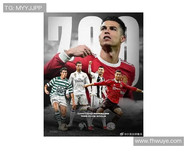 最近火爆足坛的年轻球星崛起引领潮流成为世界足球的焦点人物 最近火爆足坛的年轻球星崛起引领潮流成为世界足球的焦点人物