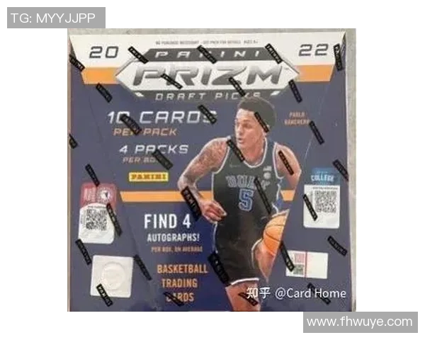 足球球星卡中RC标识的独特价值与新手收藏投资入门指南